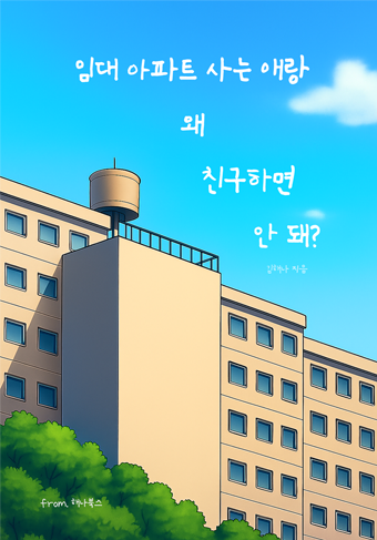 0b51d1c7259ee5722e672542bde61073_1761339422_7273.png 0b51d1c7259ee5722e672542bde61073_1761339422_7273.png