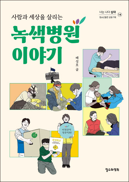 81016feab578fde66acf583b61f1c646_1761875782_6625.jpg 81016feab578fde66acf583b61f1c646_1761875782_6625.jpg