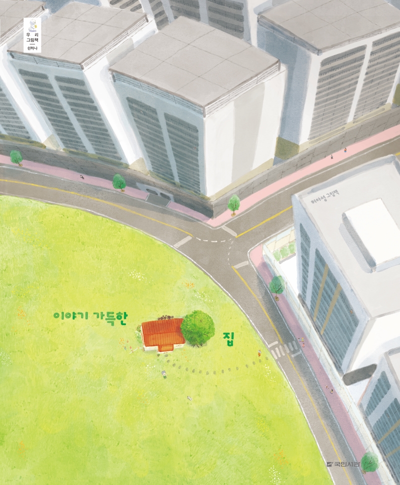 84022c7f9e79d1a5e85fac5d7eac7ad6_1768459082_5099.jpg 84022c7f9e79d1a5e85fac5d7eac7ad6_1768459082_5099.jpg