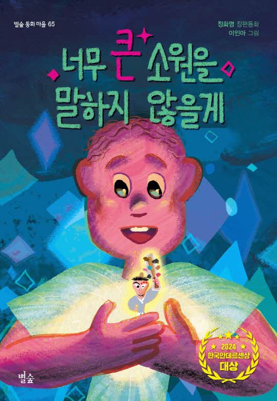 2f498c952793ef4b6d7c61ff986c87a4_1771918098_6408.jpg 2f498c952793ef4b6d7c61ff986c87a4_1771918098_6408.jpg