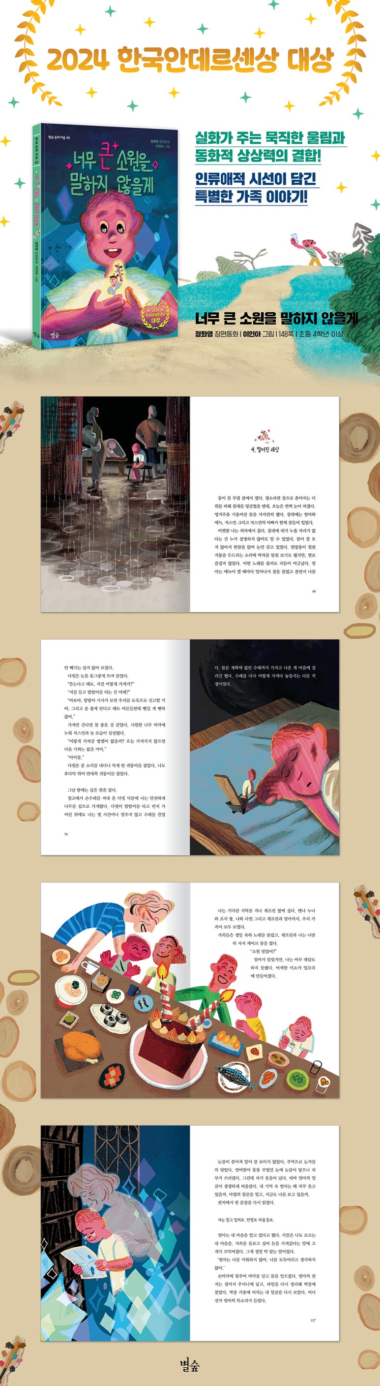 2f498c952793ef4b6d7c61ff986c87a4_1771918120_2629.jpg 2f498c952793ef4b6d7c61ff986c87a4_1771918120_2629.jpg