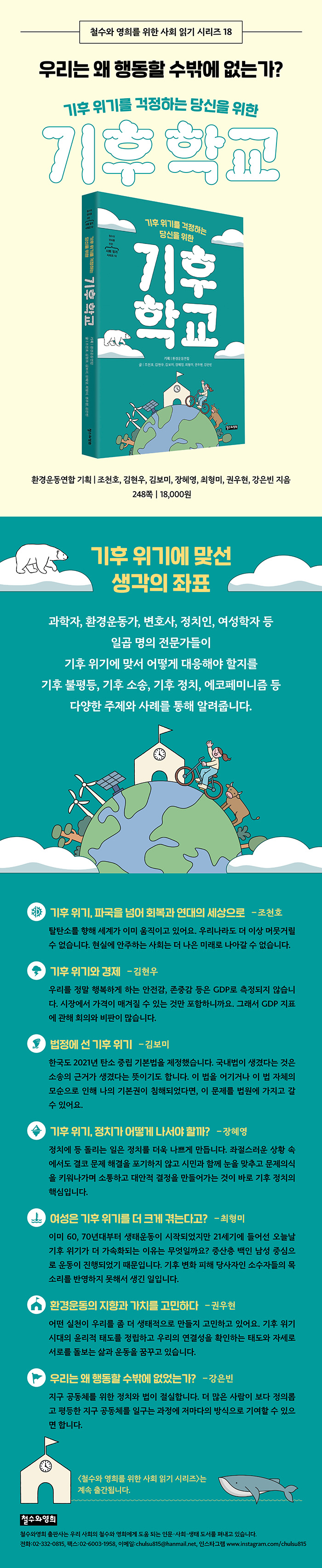 8de4271746391083ac6d52238e2ec6d5_1773709889_02.jpg 8de4271746391083ac6d52238e2ec6d5_1773709889_02.jpg