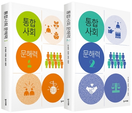 8de4271746391083ac6d52238e2ec6d5_1773722007_001.jpg 8de4271746391083ac6d52238e2ec6d5_1773722007_001.jpg